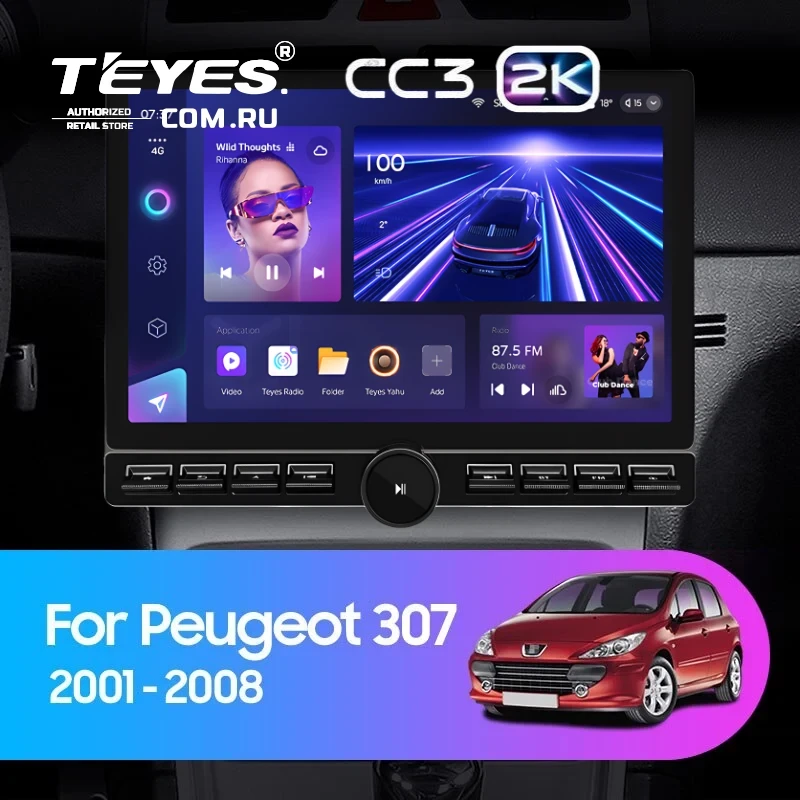 Штатная магнитола Teyes CC3 2K 6/128 Peugeot 307 1 (2001-2008) (13" с кнопками)
