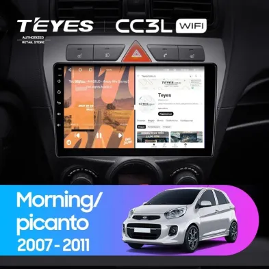 Штатная магнитола Teyes CC3L WiFi 2/32 Kia Picanto (2007-2011)