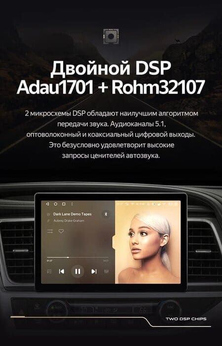 Штатная магнитола Teyes CC3 2K 4/32 Toyota Highlander 3 XU50 (2013-2018) (13")