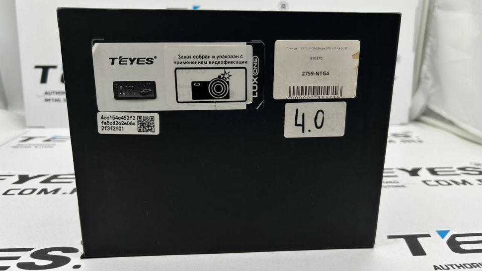(Уценка) Магнитола 12,3" Teyes LUX ONE 6/128 Mercedes-Benz NTG 4.0