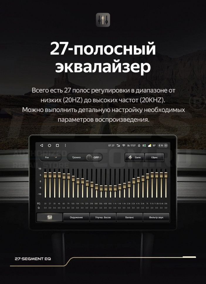 Штатная магнитола Teyes CC3 2K 4/64 Ford Escape (2007-2012) F2 (11")