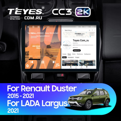 Штатная магнитола Teyes CC3 2K 4/64 Lada Largus 2021+ F1 (11")