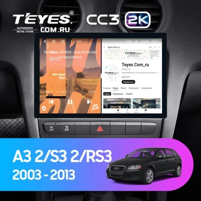 Штатная магнитола Teyes CC3 2K 4/64 Audi A3 2 8P (2003-2013) (11")