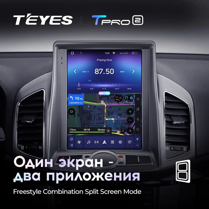 Штатная магнитола Tesla style Teyes TPRO 2 4/32 Chevrolet Captiva (2011-2016)