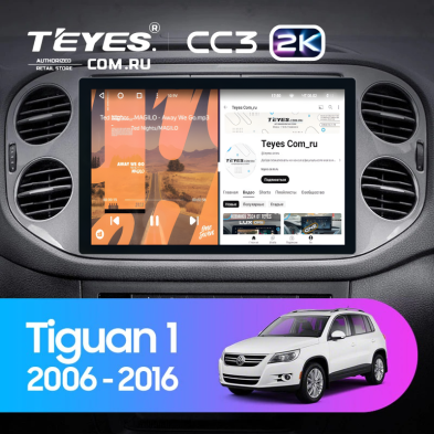 Штатная магнитола Teyes CC3 2K 6/128 Volkswagen Tiguan 1 NF (2006-2016) F2 (11")