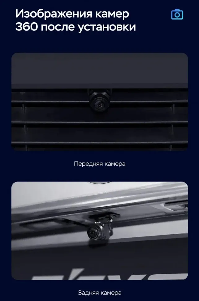 Штатная магнитола Teyes CC3 2K 360 6/128 Volkswagen Caravelle (2003-2015)