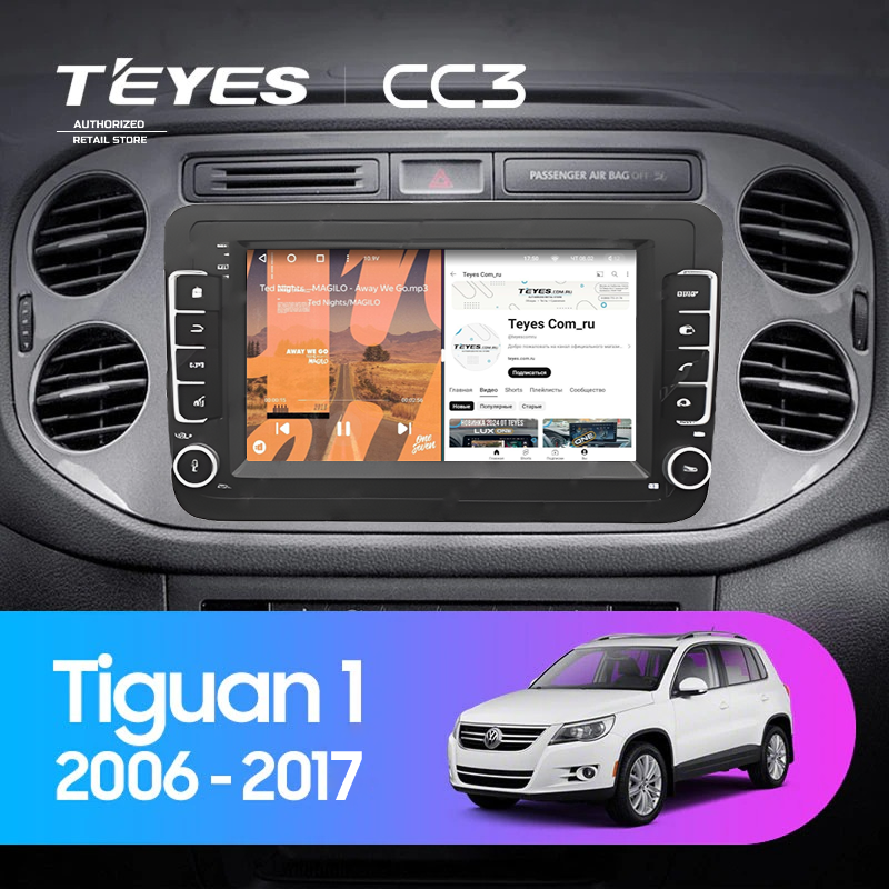 Штатная магнитола Teyes CC3 4/32 Volkswagen Tiguan 1 (2006-2017) (с кнопками) 7"