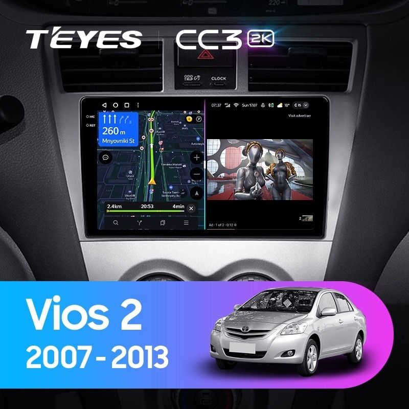 Штатная магнитола Teyes CC3 2K 6/128 Toyota Vios 2 (2007-2013)