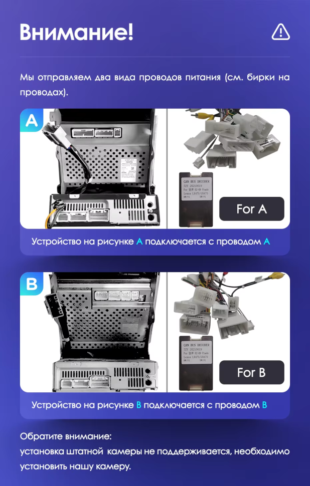 Штатная магнитола Teyes CC3 4/32 Lexus GX470 (2002-2009) F2