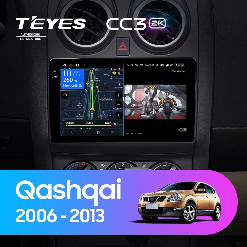 Штатная магнитола Teyes CC3 2K 4/32 Nissan Qashqai 1 J10 (2006-2013) F1