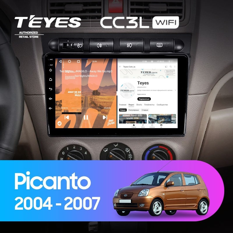 Штатная магнитола Teyes CC3L WiFi 2/32 Kia Picanto SA Morning (2004-2007)