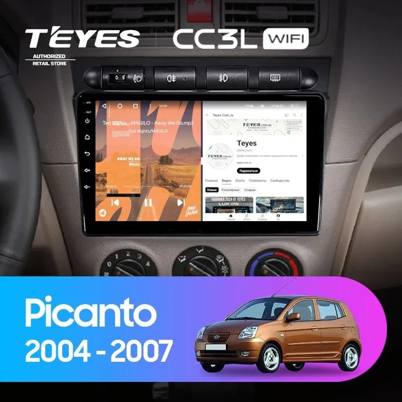 Штатная магнитола Teyes CC3L WiFi 2/32 Kia Picanto SA Morning (2004-2007)