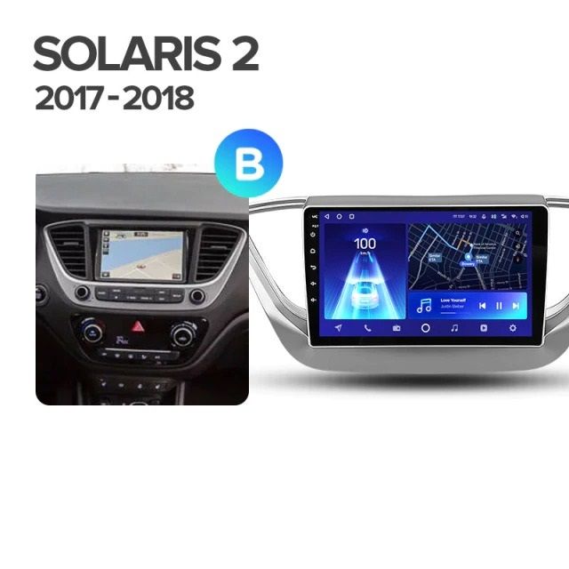 Переходная рамка Hyundai Solaris 2 (2017-2020) F1 Тип-B (9")