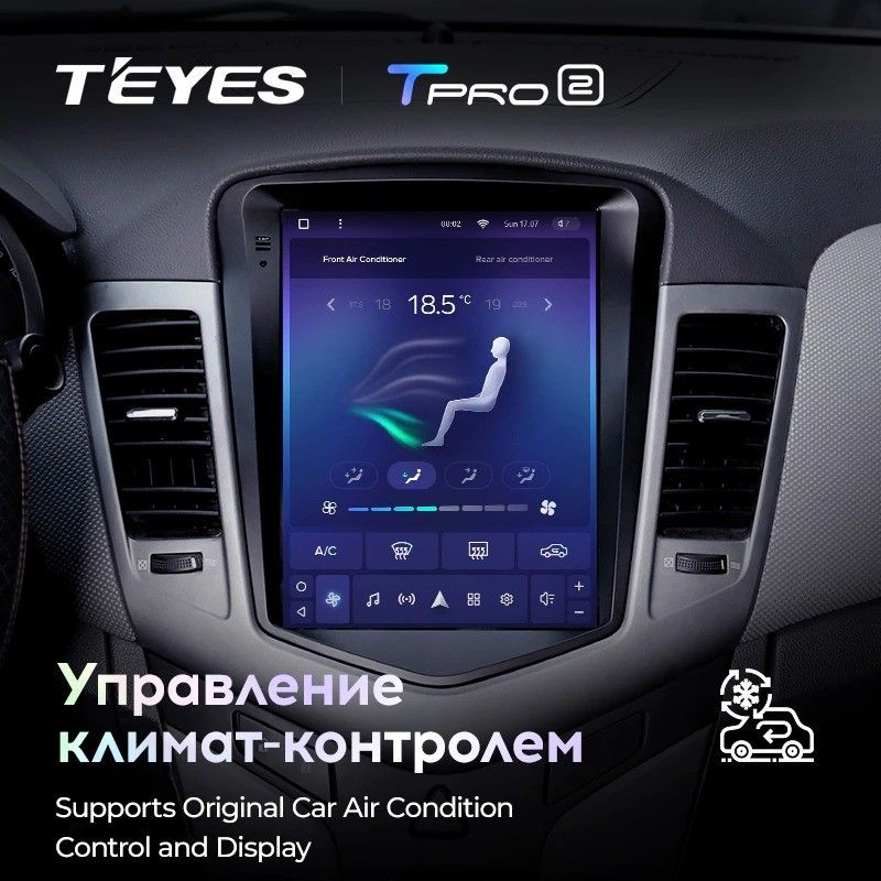 Штатная магнитола Tesla style Teyes TPRO 2 4/32 Chevrolet Cruze J300 (2008-2012)