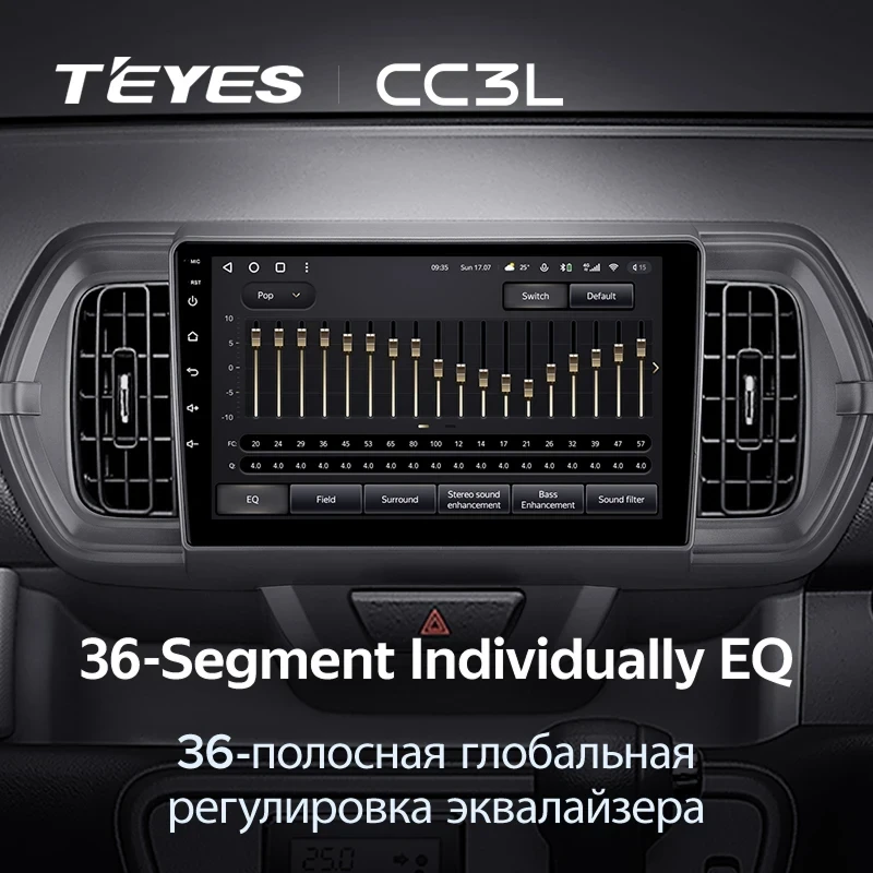 Штатная магнитола Teyes CC3L 4/64 Toyota Passo 3 (2016-2021) Правый руль