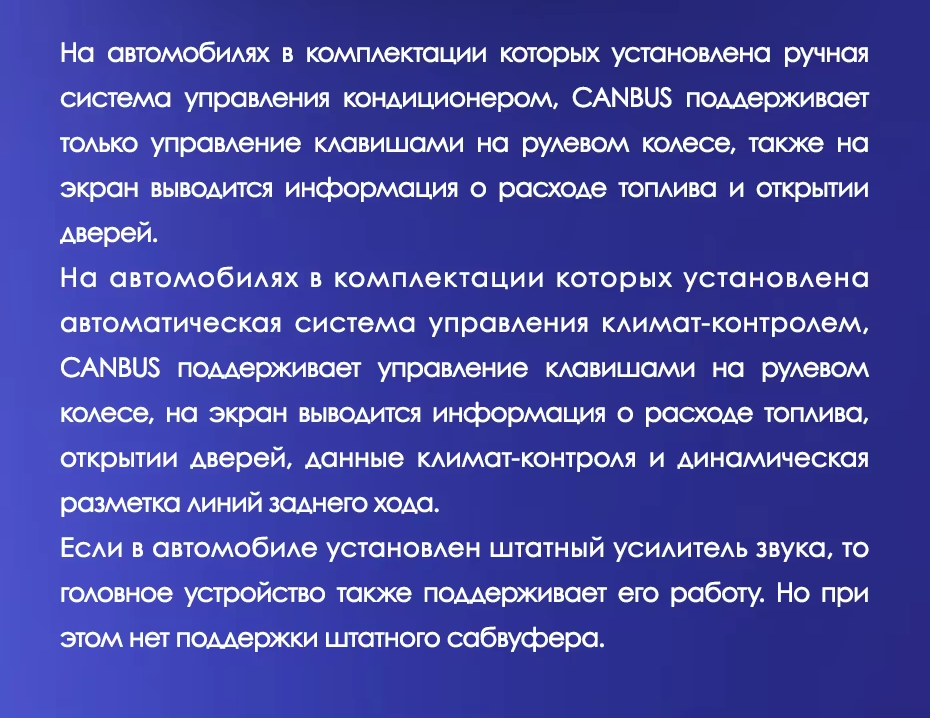 Штатная магнитола Teyes CC3 2K 4/64 Honda CR-V 4 RM RE (2011-2018) 9" Тип-A