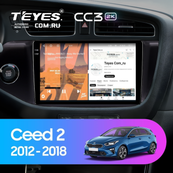 Штатная магнитола Teyes CC3 2K 6/128 Kia Ceed 2 JD (2012-2018) (матовая)