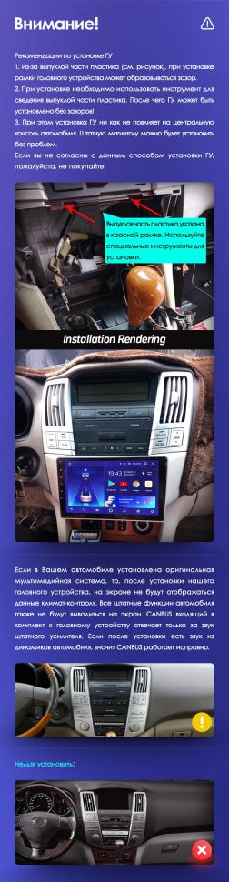 Штатная магнитола Teyes CC3 4/32 Lexus RX300 RX330 RX350 RX400H (2003-2009)