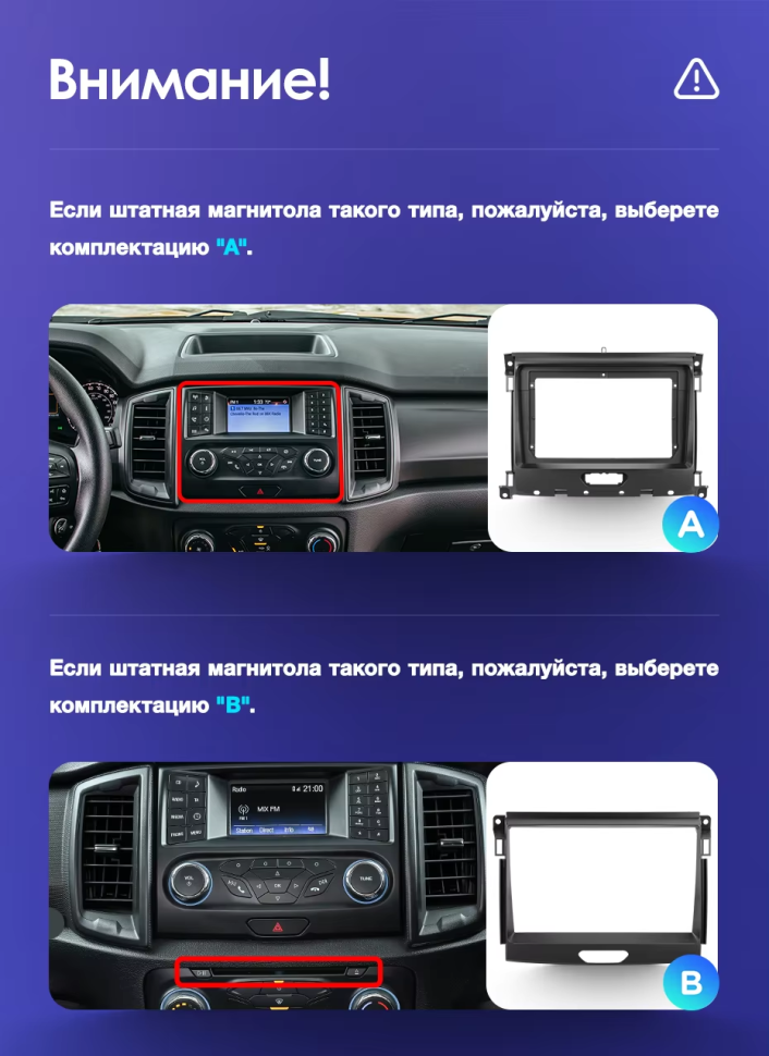 Штатная магнитола Teyes CC3 4/32 Ford Ranger P703 (2015-2022) Тип-B