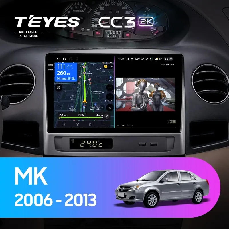 Штатная магнитола Teyes CC3 2K 360 6/128 Geely MK 1 (2006-2013)