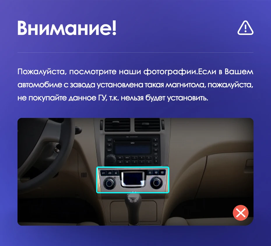 Штатная магнитола Teyes CC3L WiFi 2/32 Vortex Estina (2008-2012)