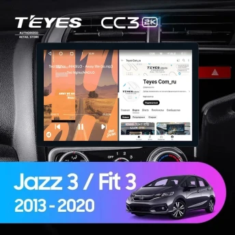 Штатная магнитола Teyes CC3 2K 4/32 Honda Fit 3 GP GK (2013-2020) Тип-A Правый руль (13")