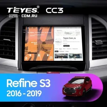 Штатная магнитола Teyes CC3 4/32 JAC Refine S3 (2016-2019)
