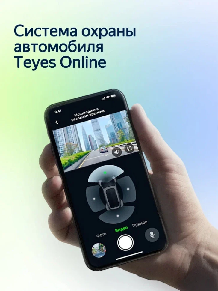 Штатная магнитола Teyes CC4L 6/64 Kia RIO 4 (2016-2019) Тип-B