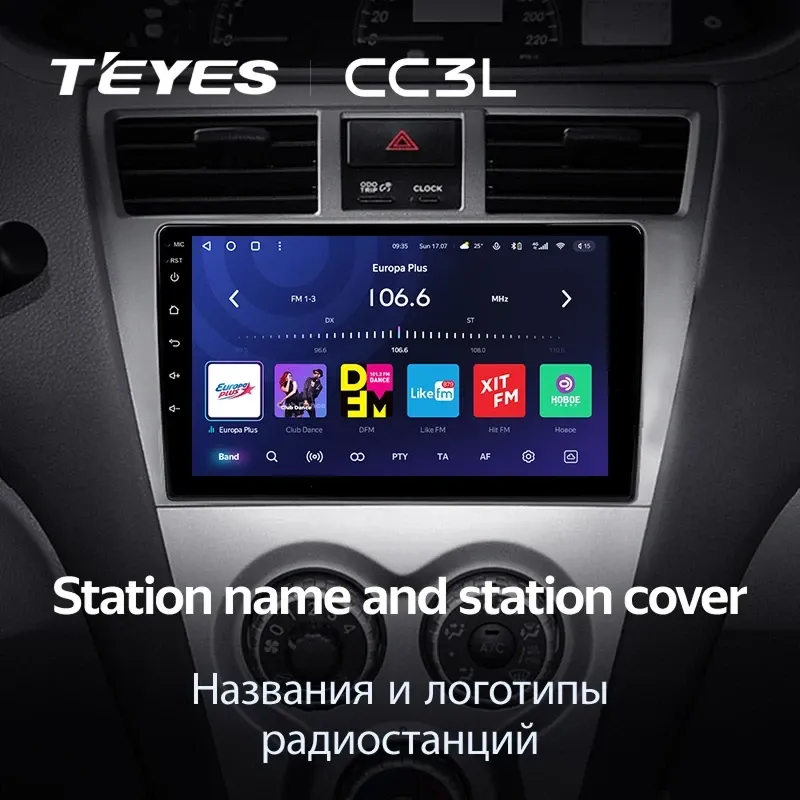 Штатная магнитола Teyes CC3L 4/32 Toyota Vios 2 (2007-2013)