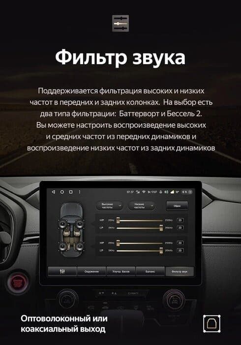 Штатная магнитола Teyes CC3 2K 6/128 Mercedes-Benz GL-Class (2005-2009) F1 (11")
