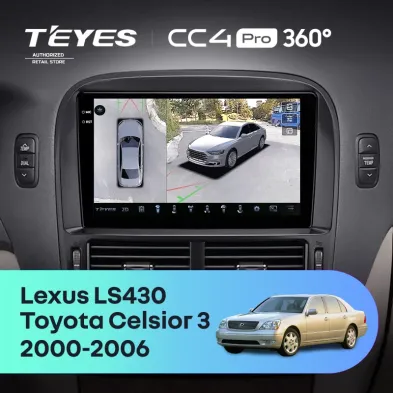 Штатная магнитола Teyes CC4 Pro 360 12/256 Toyota Celsior XF30 (2000-2006) F2