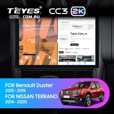 Штатная магнитола Teyes CC3 2K 6/128 Nissan Terrano (2014-2020) (13")