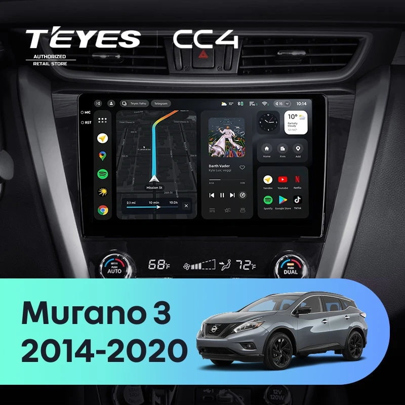 Штатная магнитола Teyes CC4 8/128 Nissan Murano 3 Z52 (2014-2020)