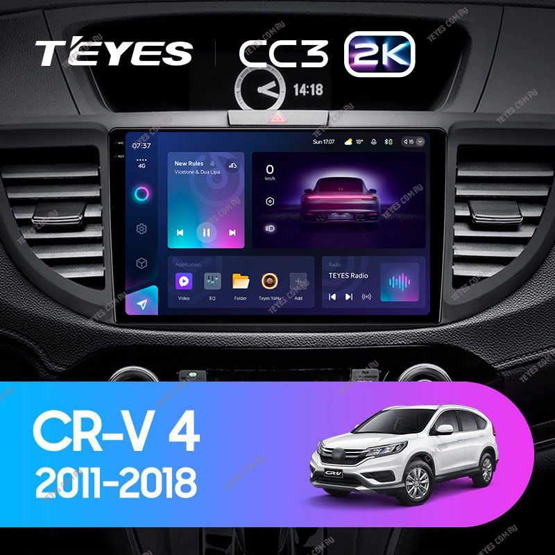 Штатная магнитола Teyes CC3 2K 4/64 Honda CR-V 4 RM RE (2011-2018) 9" Тип-C