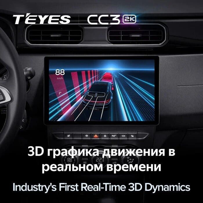 Штатная магнитола Teyes CC3 2K 6/128 Renault Duster HM 2 (2020-2023) F1 (11")