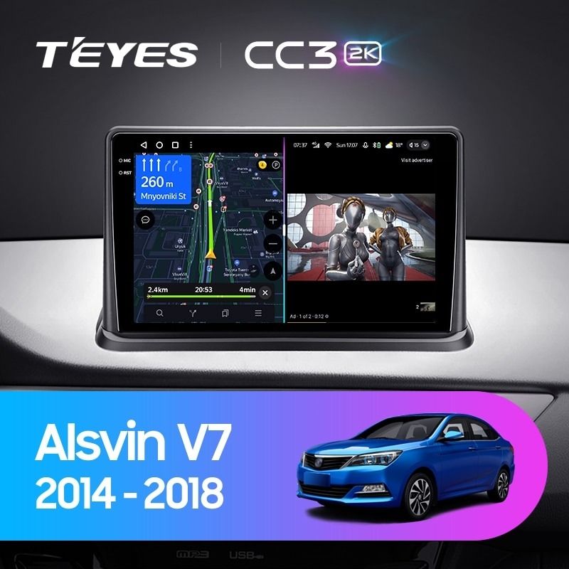 Штатная магнитола Teyes CC3 2K 360 6/128 Changan Alsvin V7 (2014-2018)