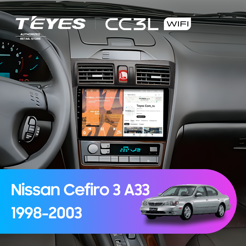 Штатная магнитола Teyes CC3L WiFi 2/32 Nissan Cefiro 3 A33 (1998-2003) F2