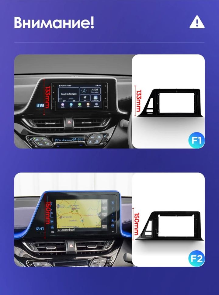 Штатная магнитола Teyes CC3L WiFi 2/32 Toyota C-HR (2016-2020) F1 Правый руль