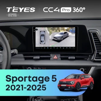 Штатная магнитола Teyes CC4 Pro 360 8/128 Kia Sportage 5 (2021-2026) F1