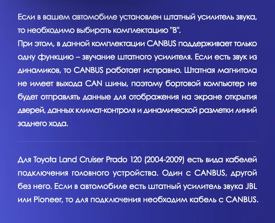 Штатная магнитола Teyes CC3 2K 4/32 Lexus GX470 (2002-2009) F1 Тип-B