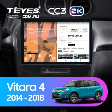 Штатная магнитола Teyes CC3 2K 6/128 Suzuki Vitara 2 (2014-2018) (11")