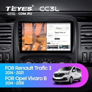 Штатная магнитола Teyes CC3L 4/64 Renault Trafic 3 (2014-2021)