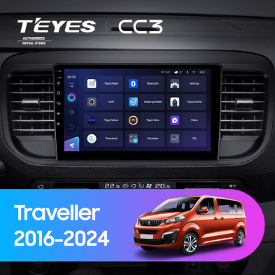 Штатная магнитола Teyes CC3 4/32 Peugeot Traveller (2016-2024)