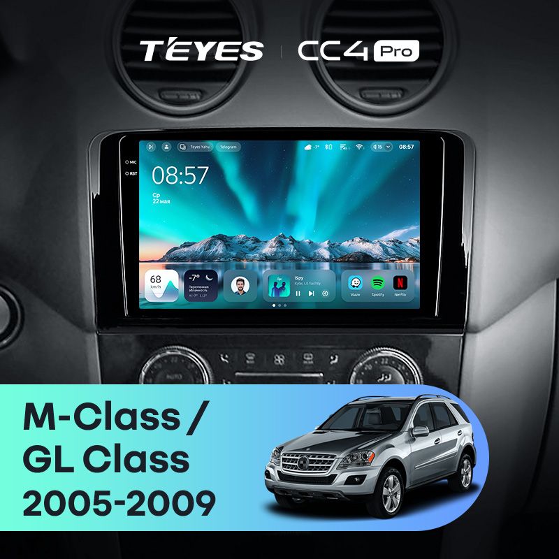 Штатная магнитола Teyes CC4 Pro 8/128 Mercedes-Benz GL-Class X164 (2005-2009) F2