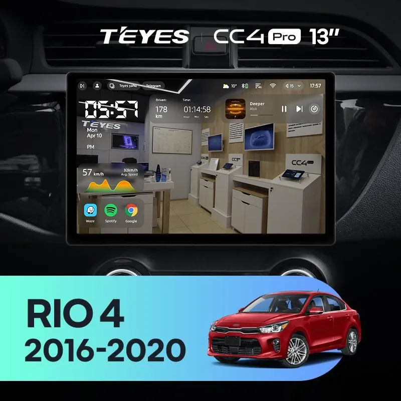 Штатная магнитола Teyes CC4 Pro 8/128 Kia Rio 4 (2016-2019) Тип-B (13")