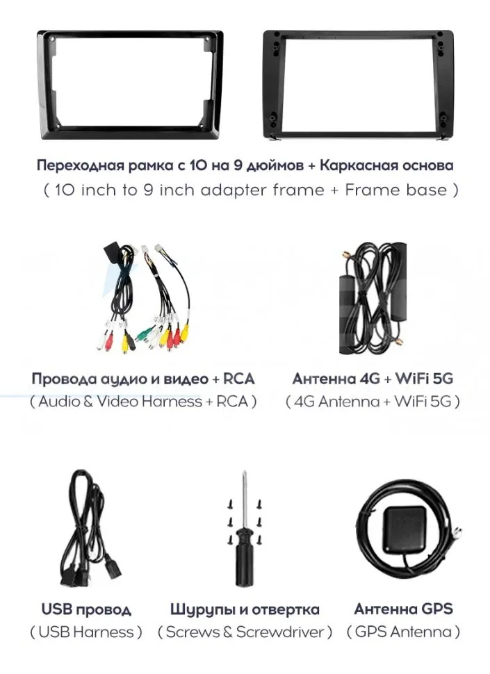 Штатная магнитола Teyes CC3 2K 6/128 Kia Forte 1 (2008-2013) F2 (13" с кнопками)