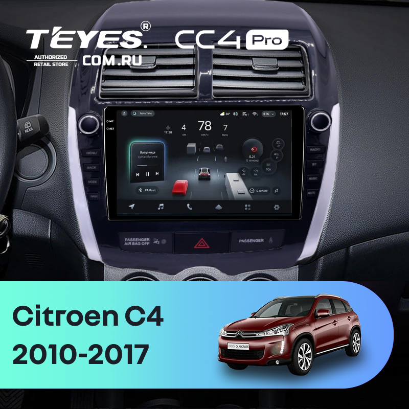 Штатная магнитола Teyes CC4 Pro 12/256 Citroen C4 Aircross  (2010-2017) Тип-A (9")