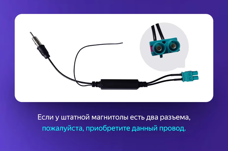 Штатная магнитола Teyes CC3L 4/32 Volkswagen Jetta 5 (2005-2010) F2