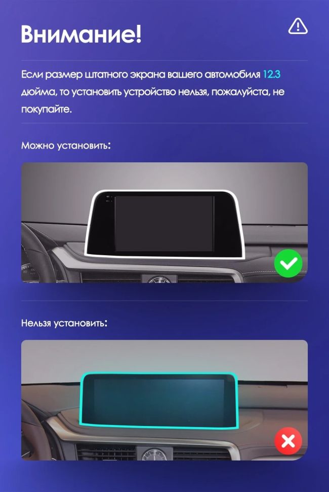 Штатная магнитола Teyes CC3 2K 6/128 Lexus RX200t RX300 RX350 RX350l RX450h RX450hl AL20 IV (2015-2021)