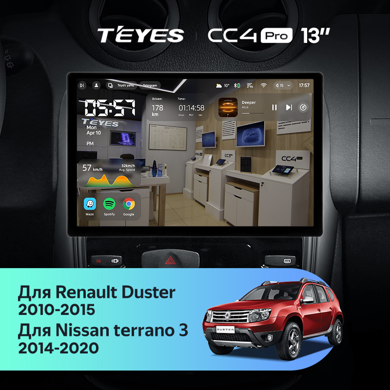 Штатная магнитола Teyes CC4 Pro 8/128 Nissan Terrano (2014-2020) (13")